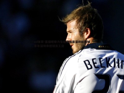 od体育-直播吧廖力生租借加盟深圳新鹏城半年深圳承担球员工资