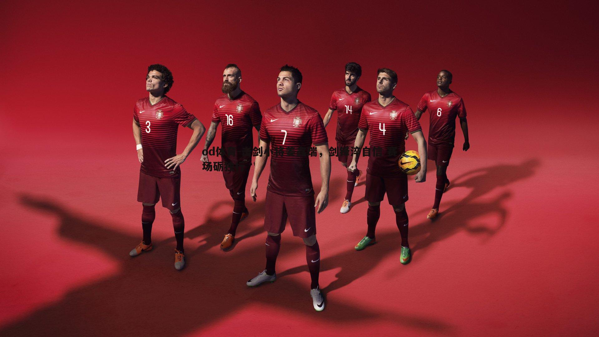 击剑小将姜鑫瑞，剑锋淬自信 赛场砺独行